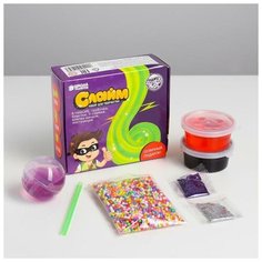 Набор для творчества "Слайм. Быстрый ниндзя" 4491462 Школа талантов