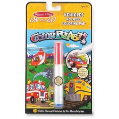 Melissa&Doug Раскраска Прояви цвета "Транспорт"
