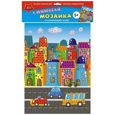 Самокл. сияющая мозаика из мягк. пласт. А3 "Яркий город Апплика