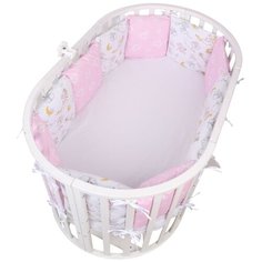 Amarobaby бортик в кроватку Мышата в облаках розовый