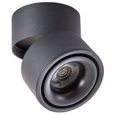 Спот ARCTURUS A7715PL-1BK Arte Lamp