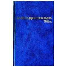 Ежедневник А5 "Бумвинил" синий от компании "Альт" Bruno Visconti