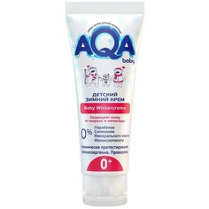 AQA baby Детский зимний крем, 75 мл