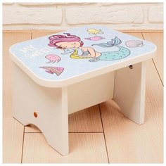 Подставка-стул ZABIAKA деревянная, "Русалка", белый