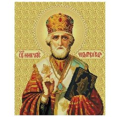 Алмазная мозаика Белоснежка 076-ST-S Николай Чудотворец