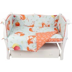 Комплект в кроватку 4 предмета (3+4 подушки-бортика) AmaroBaby Пушистики (перкаль)