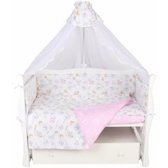 Комплект в кроватку 7 предметов (6+4 подушки-бортика на молнии) AmaroBaby Мышата в облаках (поплин)