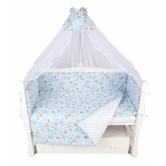 Комплект в кроватку 7 предметов (6+4 подушки-бортика на молнии) AmaroBaby Маленький принц (поплин)
