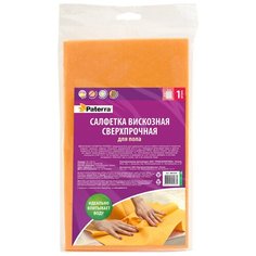 Салфетка для пола Paterra Сверхпрочная, оранжевый