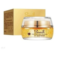Venzen Омолаживающий крем для лица SKIN QUEEN Silky Hydrating Skin Gold Snail с фильтратом улитки и 24К золотом 50 г.