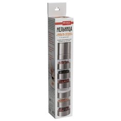 BRADEX Набор для специй Мульти-Специя шестиуровневая прозрачный/серебристый