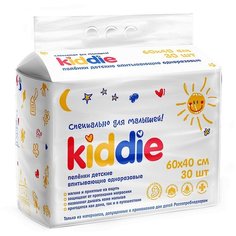 Одноразовые пеленки KIDDIE Эконом 60х40 30 шт.