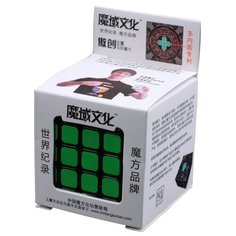 Головоломка Moyu 5x5x5 AoChuang