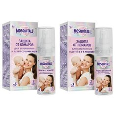 Москитол средство репеллентное молочко-спрей "Нежная защита" для младенцев от 3 мес. и беременных 100мл, 2шт Mosquitall