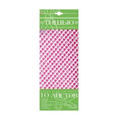 Цветная бумага тишью с орнаментом Альт, 50х66 см, 10 л.