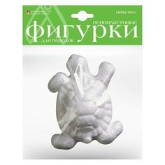 Пенопластовые фигурки. ЧЕРЕПАШКА, 140 ММ, 1 ШТ. Hobby Time