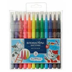 Фломастеры-КИСТОЧКИ "MULTICOLOR" 12 цветов Bruno Visconti