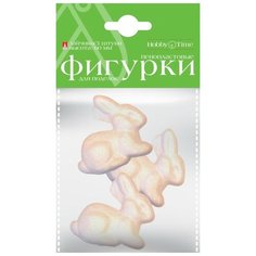 Пенопластовые фигурки. ЗАЙЧИКИ, 60 ММ, 3 ШТ. Hobby Time