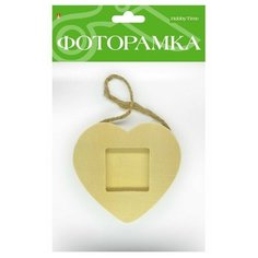 Фоторамка Hobby Time "СЕРДЦЕ" 11 Х 11 Х 0,3 СМ