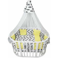 Комплект Premium в кроватку 18 предметов (6+12 подушек-бортиков) AmaroBaby (Гонка, бязь)