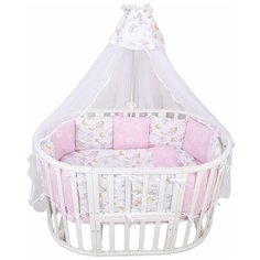 Комплект Premium в кроватку 18 предметов (6+12 подушек-бортиков) AmaroBaby Мышата в облаках (поплин)