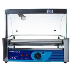 Гриль роликовый Foodatlas CY-5 серый/синий