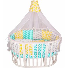 Комплект Premium в кроватку 19 предметов (7+12 бортиков) AmaroBaby HAPPY BABY (мят/желт,бязь)