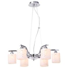 Подвесная люстра Silver Light Tulip 202.54.6