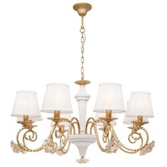 Подвесная люстра Silver Light Benedict 736.53.8