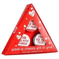 Крем-мед Фабрика Счастья Давай не отлипать друг от друга, 3 шт. подарочный набор