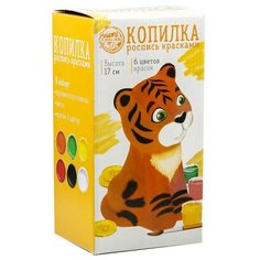 Школа талантов Роспись копилки красками Тигр (4624239)