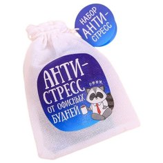 Micio Раскраска-антистресс. Антистресс от офисных будней 3944859