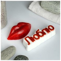 Мыло ручной работы А&Я soap 8 марта Губки и Люблю