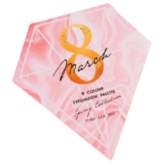 Beauty Fox Палетка теней You are perfect