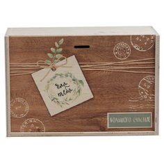 Коробка подарочная Дарите счастье Для тебя 30 x 12 x 20 см бежевый/белый