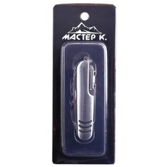 Нож многофункциональный Мастер К. 444917 хром