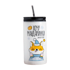 Дорого внимание Стакан с трубочкой Хочу мандаринки 480 мл белый/черный