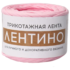 Пряжа Softino Лентино однотонная, 97 % хлопок, 320 г, 100 м, светло-розовый