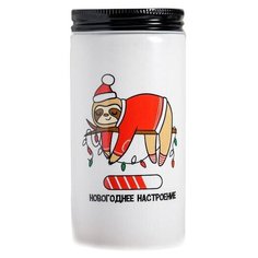 Дорого внимание Стакан с трубочкой Новогоднее настроение 480 мл белый