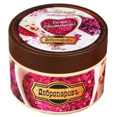 Добропаровъ Солевой скраб для тела Лаванда Самой обаятельной, 250 мл