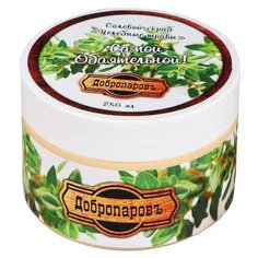 Добропаровъ Солевой скраб для тела Целебные травы Самой Обаятельной, 250 мл