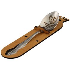 Ложка чайная с гравировкой «Командующий семейным фронтом», h=14см. 3263297 Сима ленд