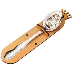 Ложка чайная с гравировкой «Лучшего папы в мире», h=14см. 3263356 Сима ленд