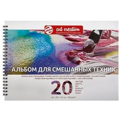 Скетчбук - альбом для смешанных техник 20л., А4, на гребне Royal Talens "Art Creation", 235г/м2