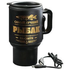 Термокружка Komandor Самый лучший рыбак, 0.45 л золотистый/черный