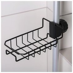 Подставка для губок 23х10,5х6,5 см, цвет черный 4590144 Сима ленд