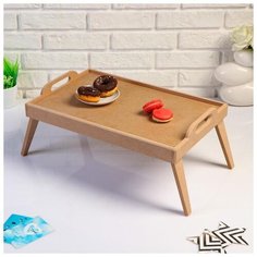 Столик-поднос для завтрака, с ручками "Сканди", 47×30×21 см, для декорирования 5469990 Сима ленд