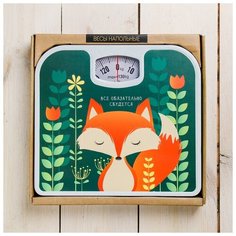 Весы напольные "Все обязательно сбудется", 24,3 х 26,7 см 3958445 Сима ленд