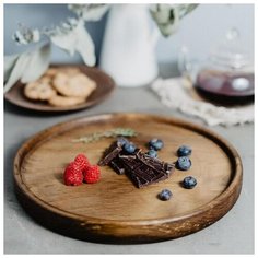 Поднос из натурального кедра, 35x2,8 см, цвет шоколадный 4758935 5599487 Magistro