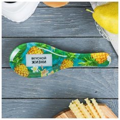 Подставка под ложку "Вкусной жизни", 8,5 х 24 см 3009106 Дорого внимание